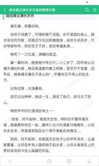 百家乐最新官网